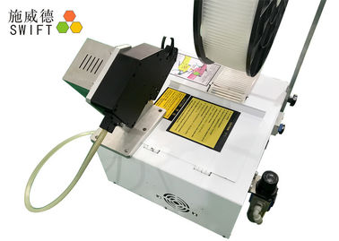 comprar Herramienta automática eléctrica del lazo de la cremallera del cable de DC48V para la asamblea larga 0.7S del mazo de cables online manufacture
