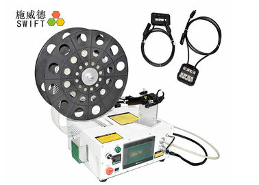comprar Herramienta del lazo de alambre eléctrico de la pantalla táctil SWT36150HC DC48V online manufacture