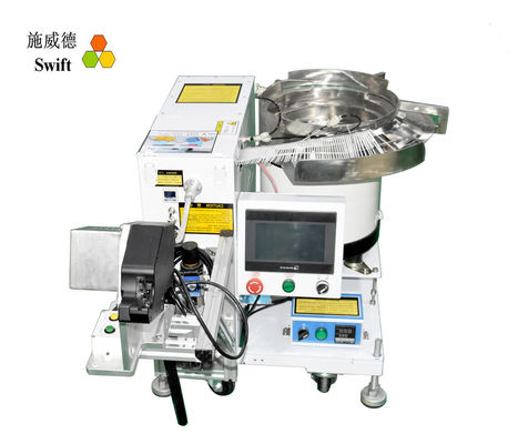 Máquina libre del arma del lazo de la CA 220V del control 1.0S del pedal del pie de las manos