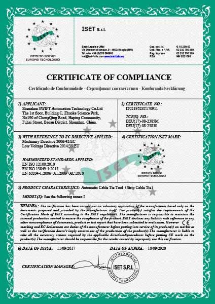 China Shenzhen Swift Automation Technology Co., Ltd. certificaciones